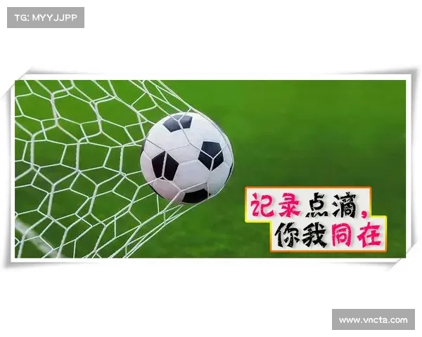 中国足球如何应对不断增长的竞争压力? 中国足球如何应对不断增长的竞争压力?