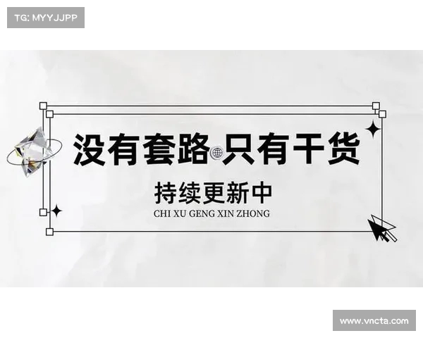 第二名是最大的失败者吗?探讨竞争中的胜负观念(第二名就是最大的失败者) 第二名是最大的失败者吗?探讨竞争中的胜负观念(第二名就是最大的失败者)