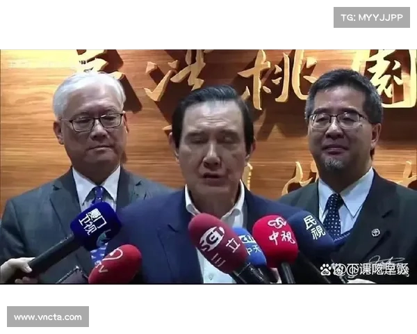 解散陆委会的呼声:马英九基金会为何对两岸政策提出质疑? 解散陆委会的呼声:马英九基金会为何对两岸政策提出质疑?