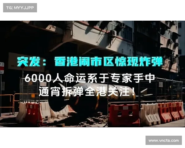 中午突发重要消息,重大变动即将来袭!(中午的疫情) 中午突发重要消息,重大变动即将来袭!(中午的疫情)